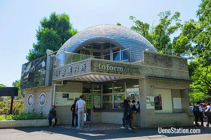 The Information Center at Ueno Zoo