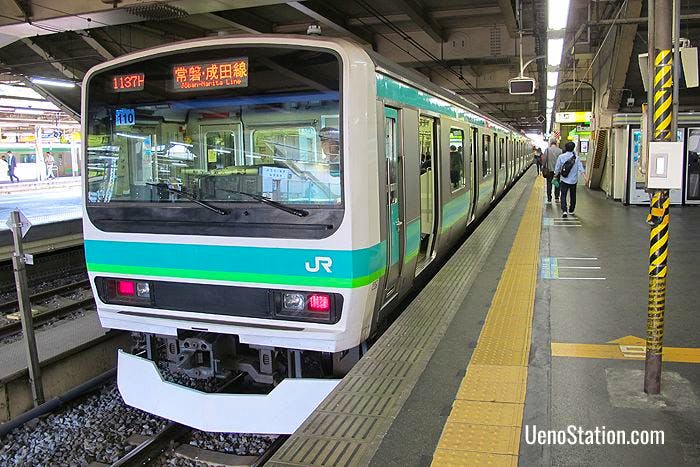A Joban – Narita Line through service bound for Narita Station at Platform 11 JR Ueno Station