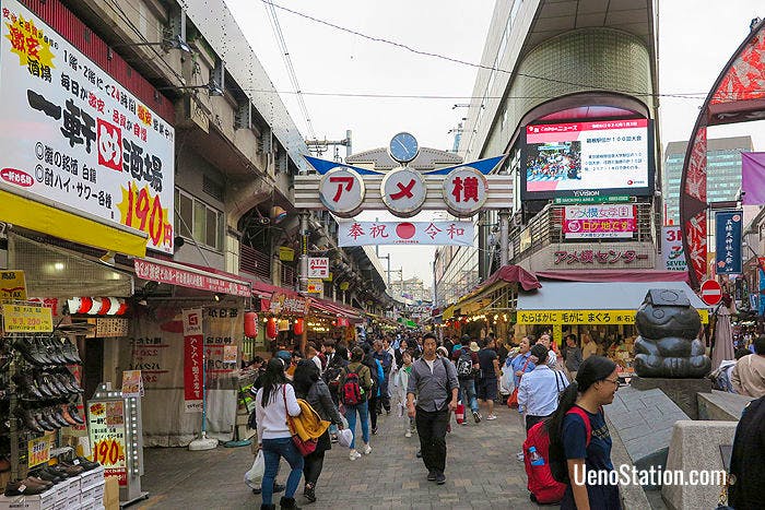 There are over 400 stores lining Ameya-Yokocho street market