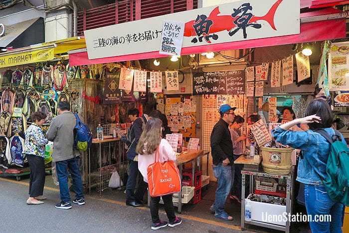 Seafood store and standing bar, Uokusa