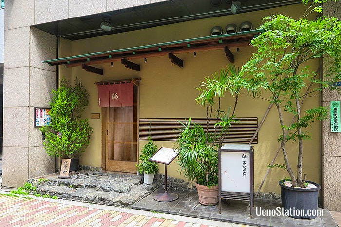 Hyakumangoku – a traditional Edo sushi restaurant with a 45-year history