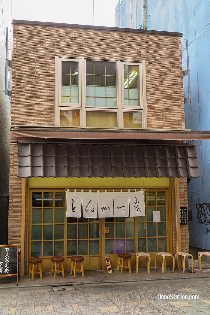Tonkatsu Yamabe is located just off the Ameyoko street market