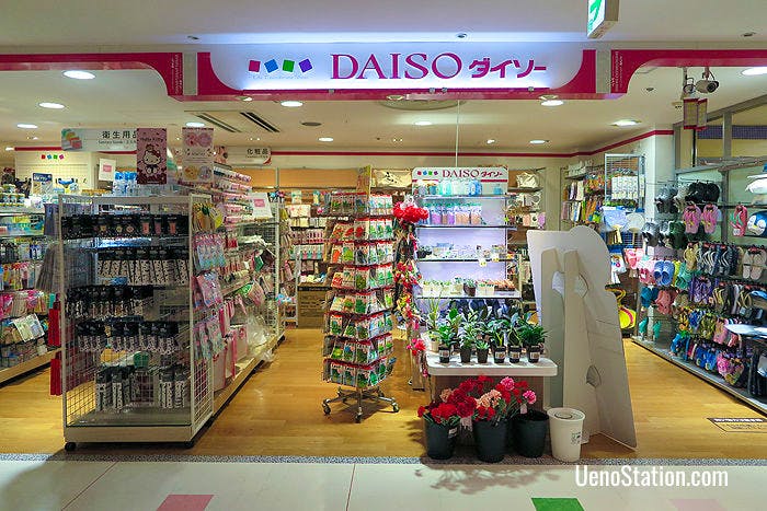 Daiso on the 7th floor has an astonishing range of inexpensive goods