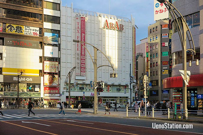 ABAB is located on Chuo-dori Avenue a short walk south of the Ueno stations