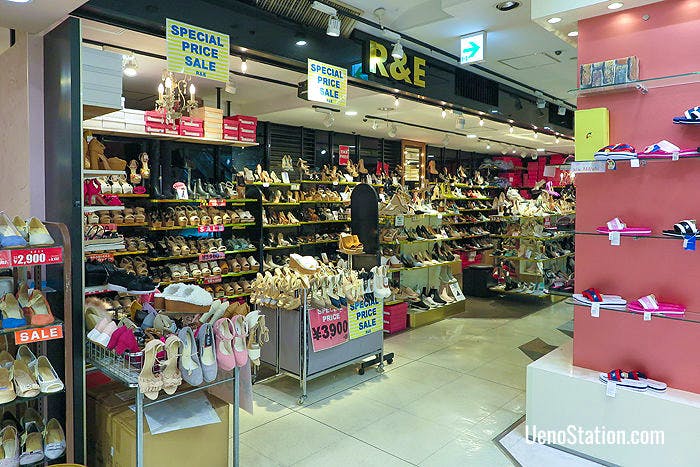 R&E shoe store on the 1st floor
