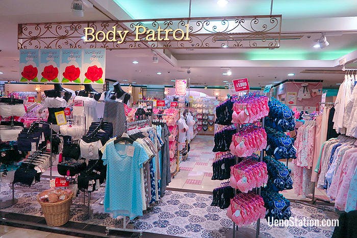 Body Patrol on the 3rd floor sells popular ladies lingerie brands such as Wacoal, Wing and Triumph