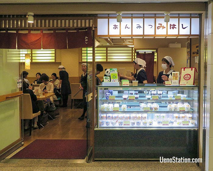 Anmitsu Mihashi – you can eat in or buy sweets to take away