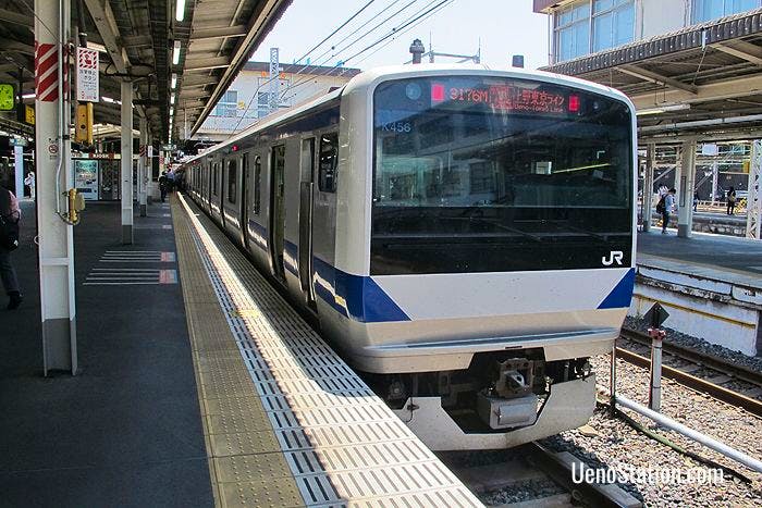 A Ueno-Tokyo Line Special Rapid for Shinagawa at JR Ueno Station Platform 9