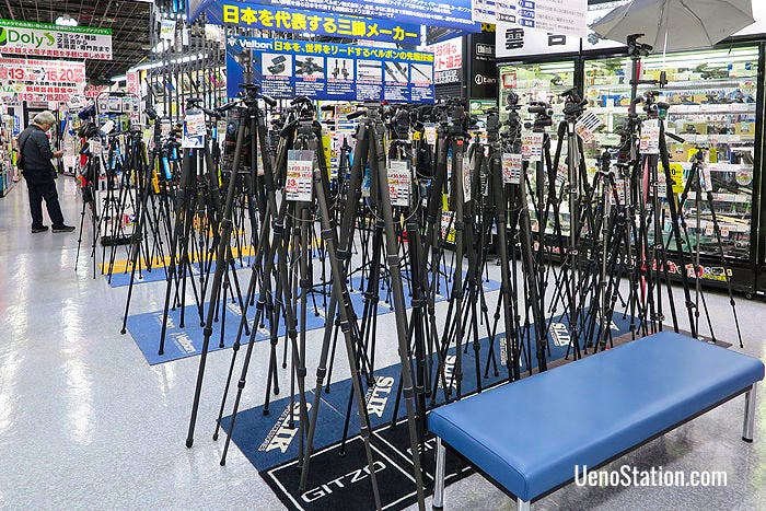 Tripods on display on the B1 level
